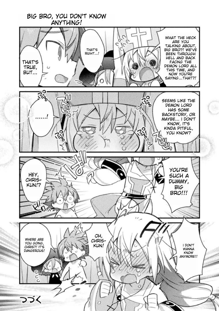 After Reincarnation, My Party Was Full Of Traps, But I'm Not A Shotacon! - Chapter 19