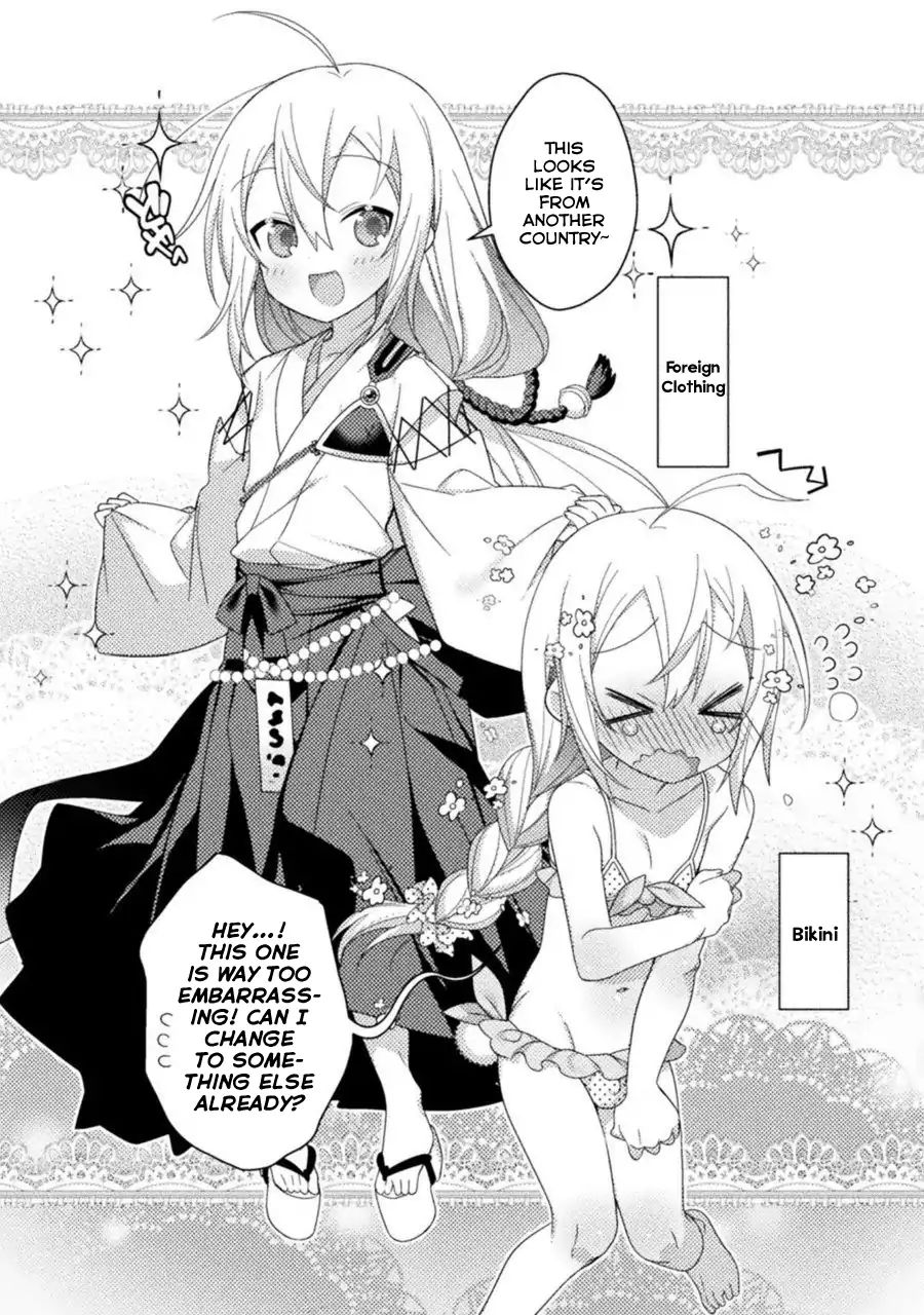 After Reincarnation, My Party Was Full Of Traps, But I'm Not A Shotacon! - Chapter 7