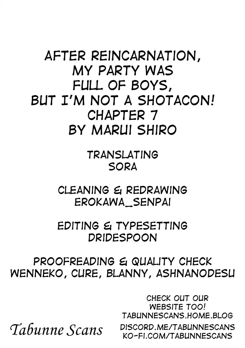 After Reincarnation, My Party Was Full Of Traps, But I'm Not A Shotacon! - Chapter 7