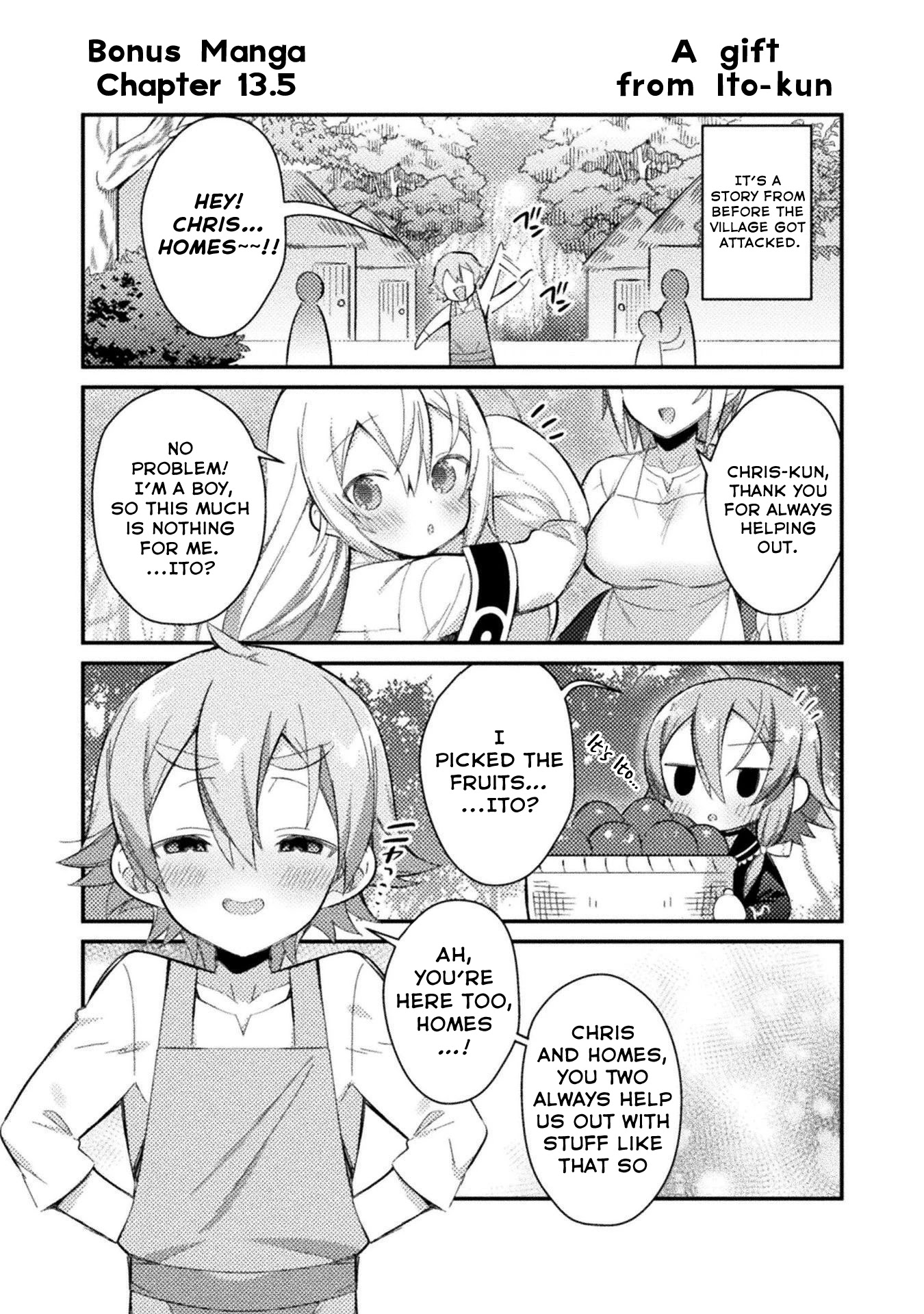 After Reincarnation, My Party Was Full Of Traps, But I'm Not A Shotacon! - Chapter 13.5: Bonus Chapter