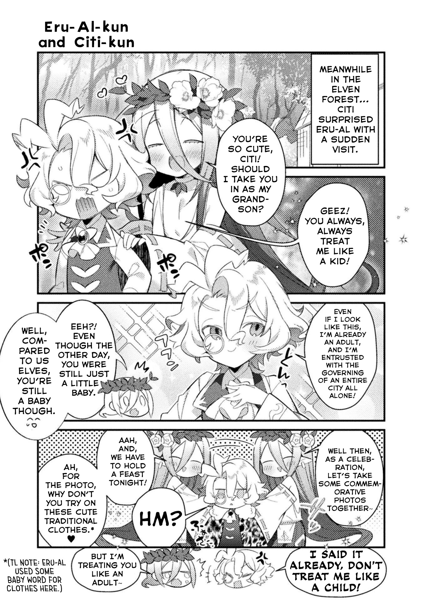 After Reincarnation, My Party Was Full Of Traps, But I'm Not A Shotacon! - Chapter 13.5: Bonus Chapter