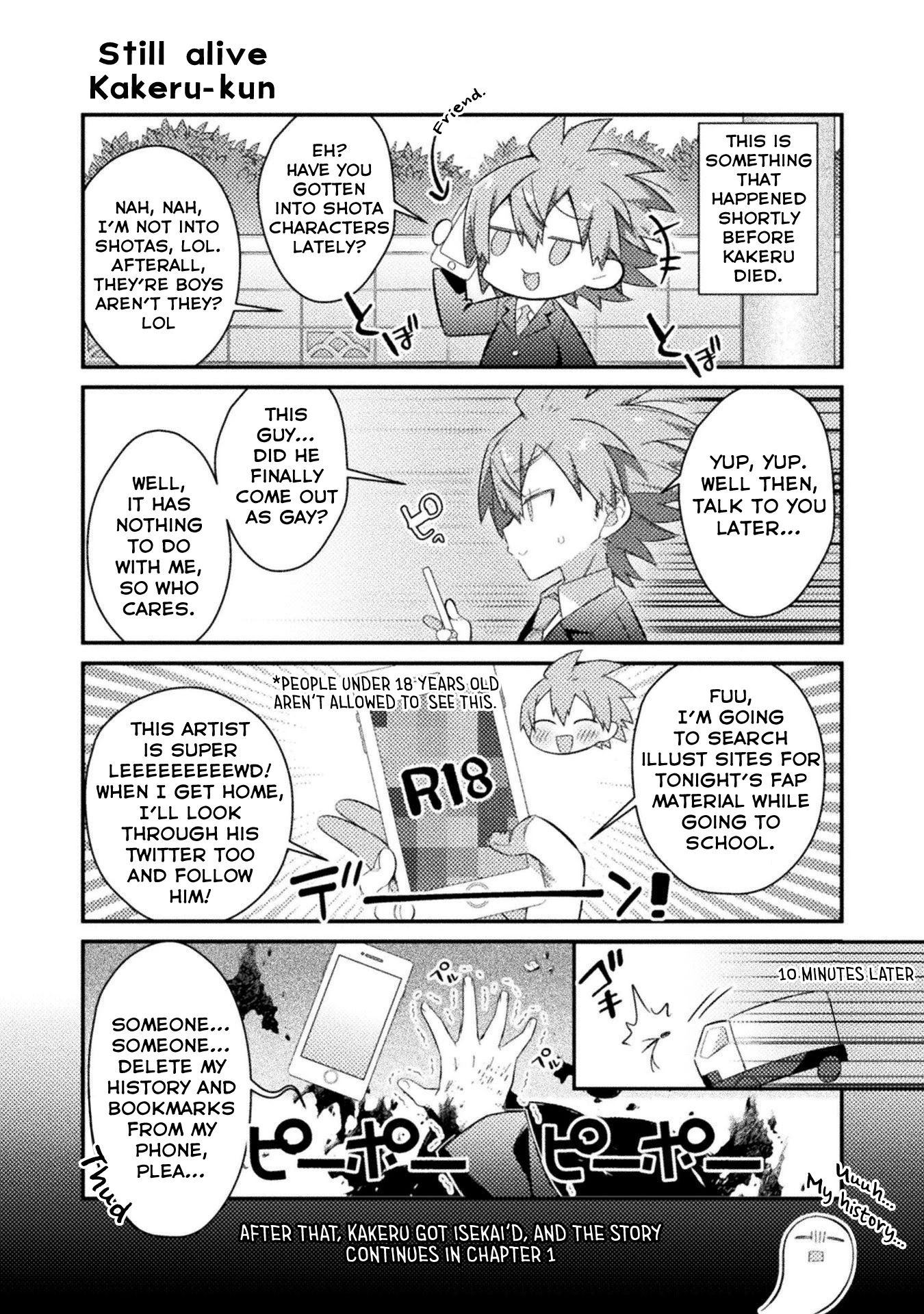 After Reincarnation, My Party Was Full Of Traps, But I'm Not A Shotacon! - Chapter 13.5: Bonus Chapter