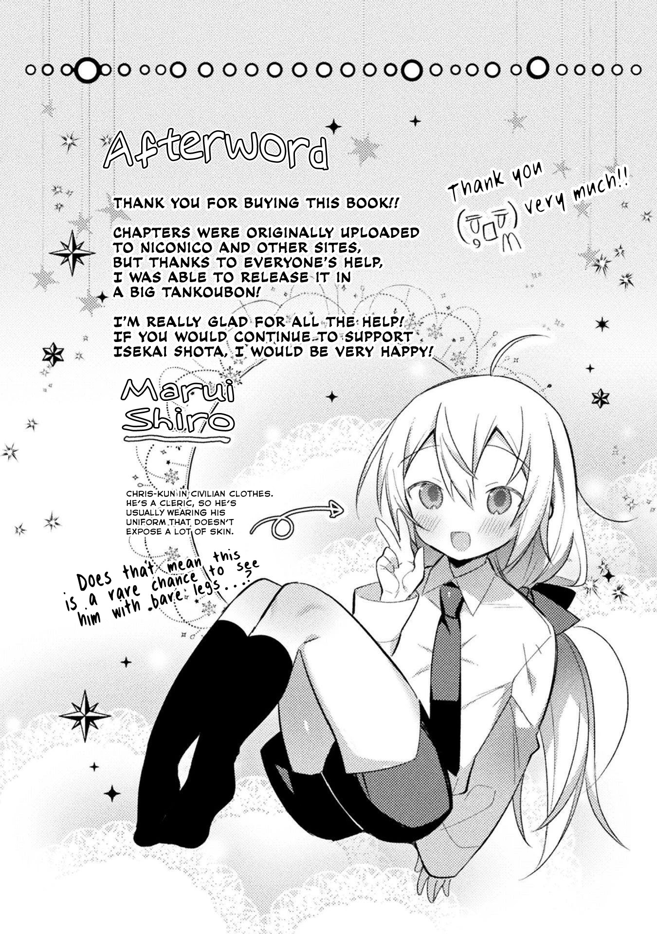 After Reincarnation, My Party Was Full Of Traps, But I'm Not A Shotacon! - Chapter 13.5: Bonus Chapter