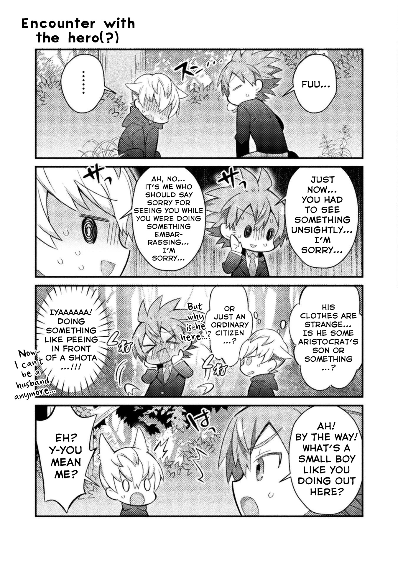 After Reincarnation, My Party Was Full Of Traps, But I'm Not A Shotacon! - Chapter 14