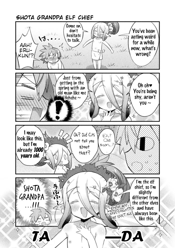 After Reincarnation, My Party Was Full Of Traps, But I'm Not A Shotacon! - Chapter 17