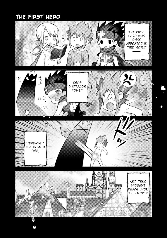 After Reincarnation, My Party Was Full Of Traps, But I'm Not A Shotacon! - Chapter 17