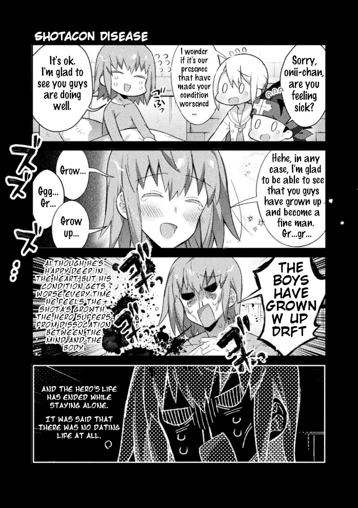 After Reincarnation, My Party Was Full Of Traps, But I'm Not A Shotacon! - Chapter 17