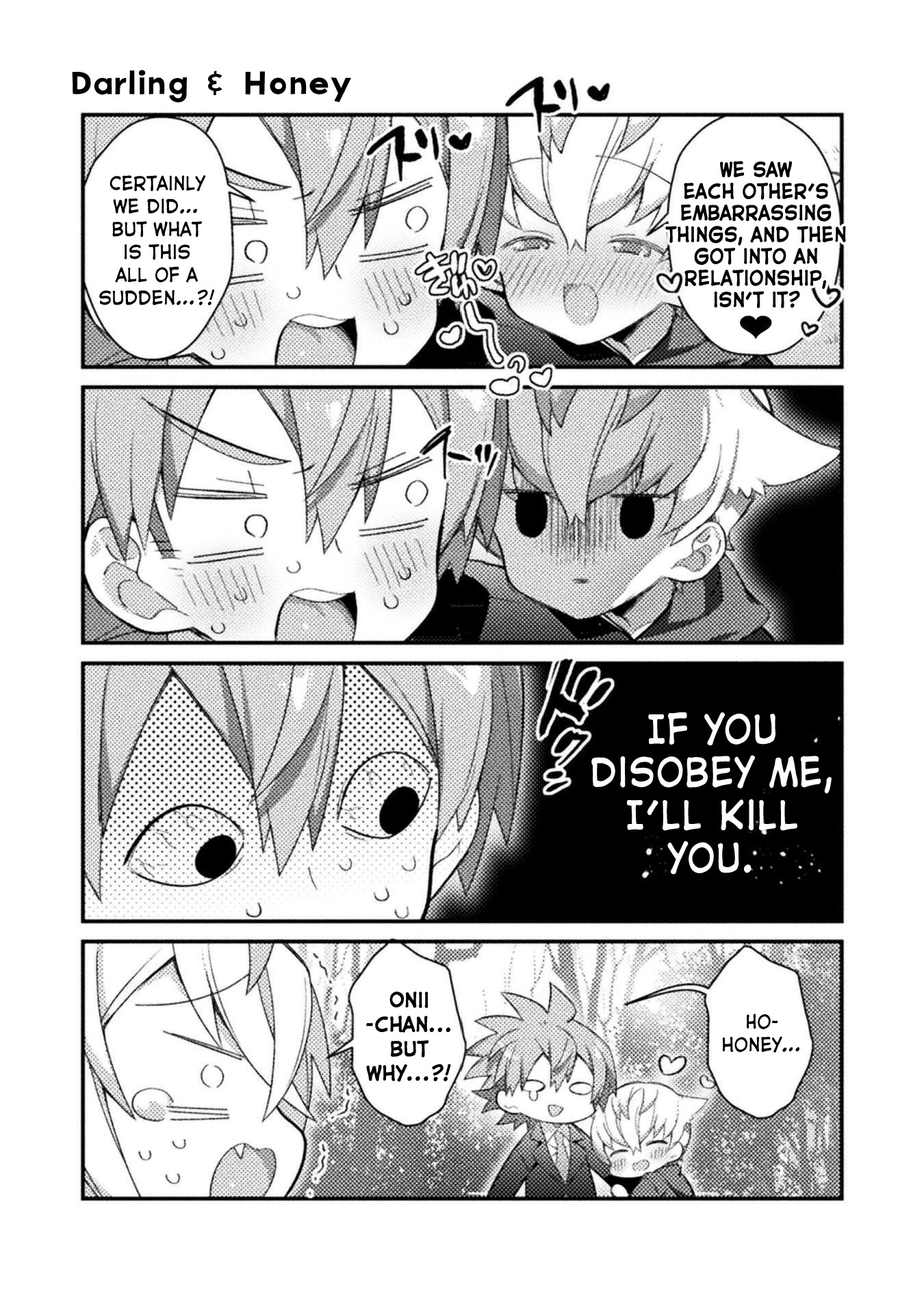 After Reincarnation, My Party Was Full Of Traps, But I'm Not A Shotacon! - Chapter 15