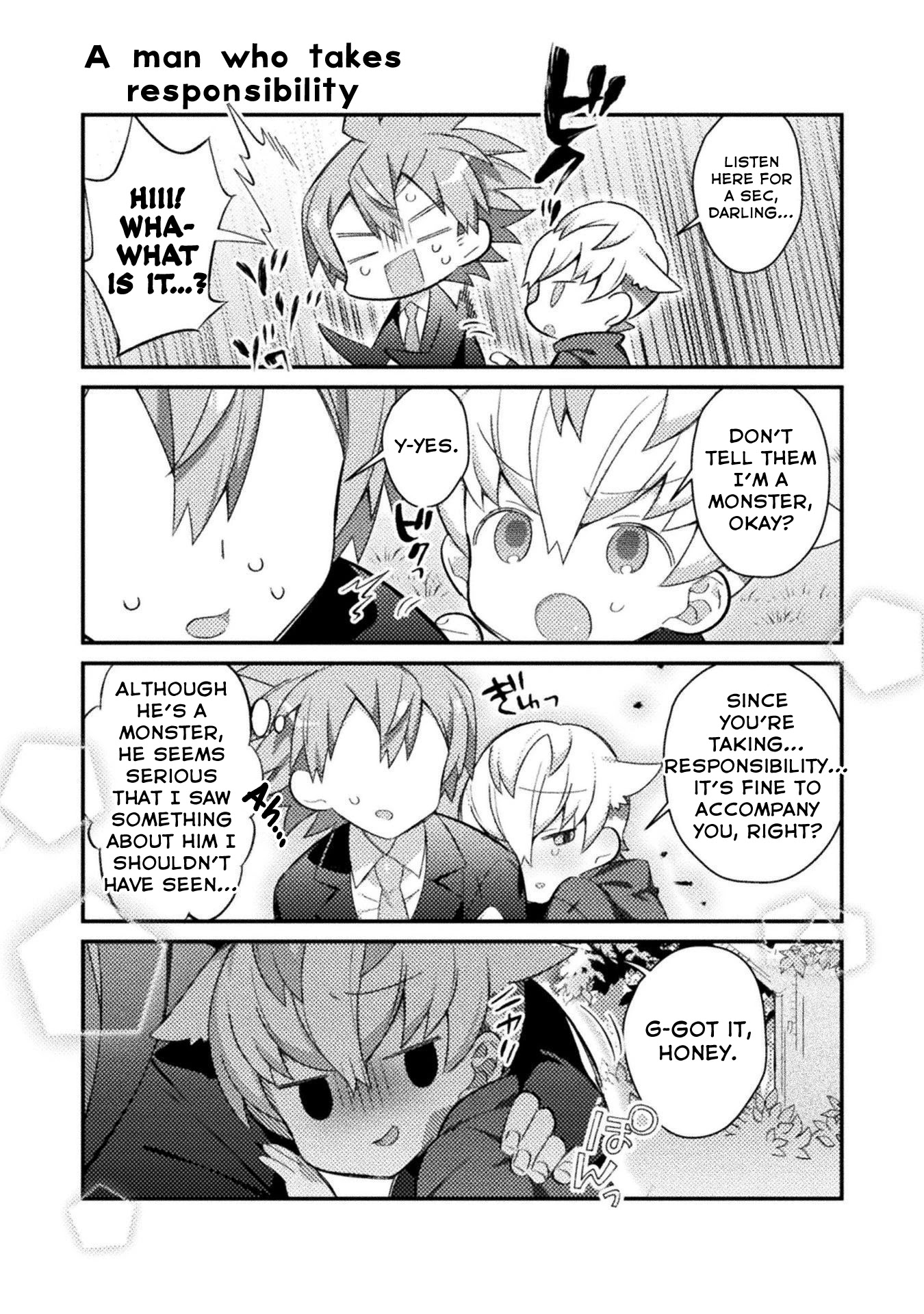 After Reincarnation, My Party Was Full Of Traps, But I'm Not A Shotacon! - Chapter 15