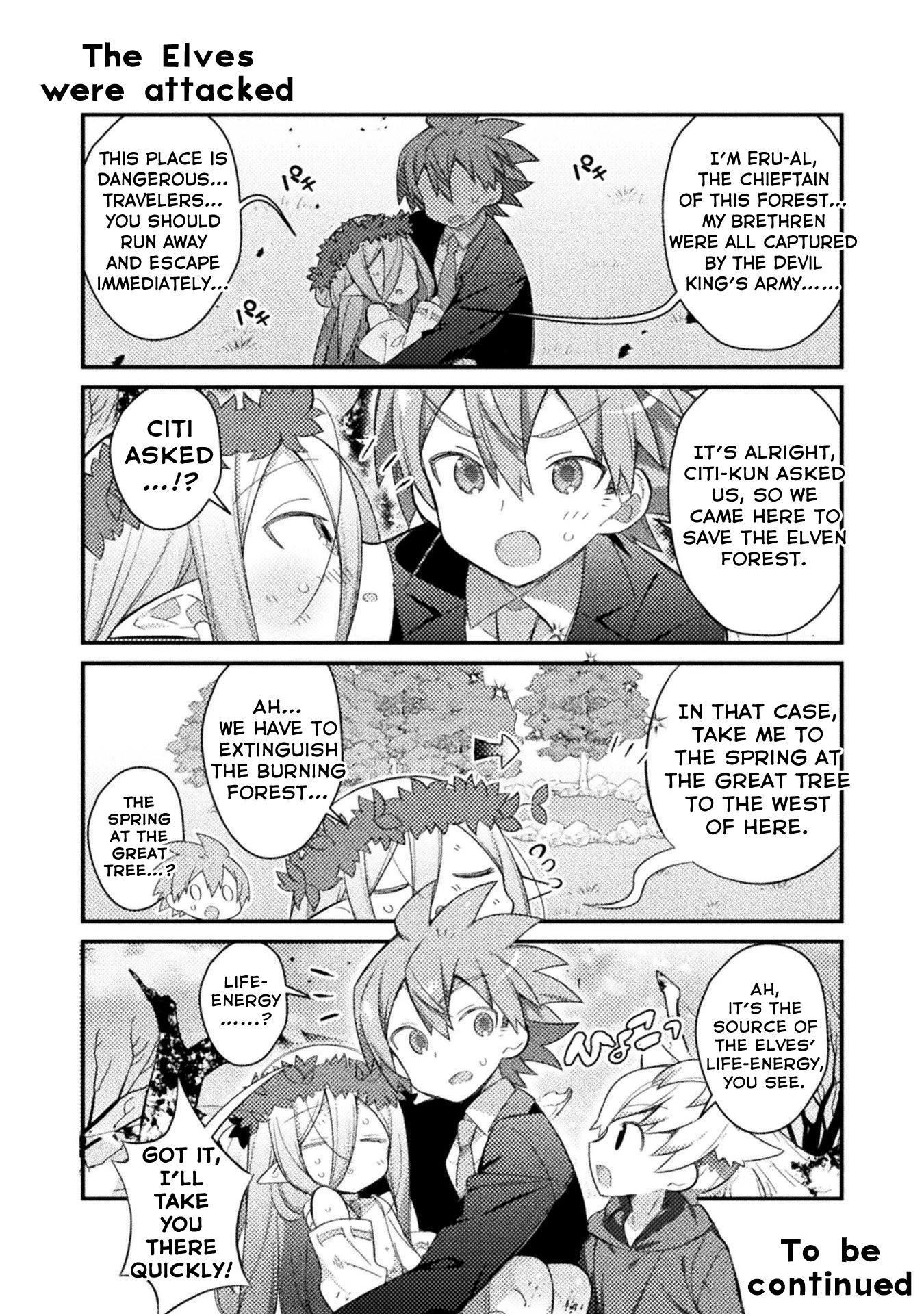 After Reincarnation, My Party Was Full Of Traps, But I'm Not A Shotacon! - Chapter 15