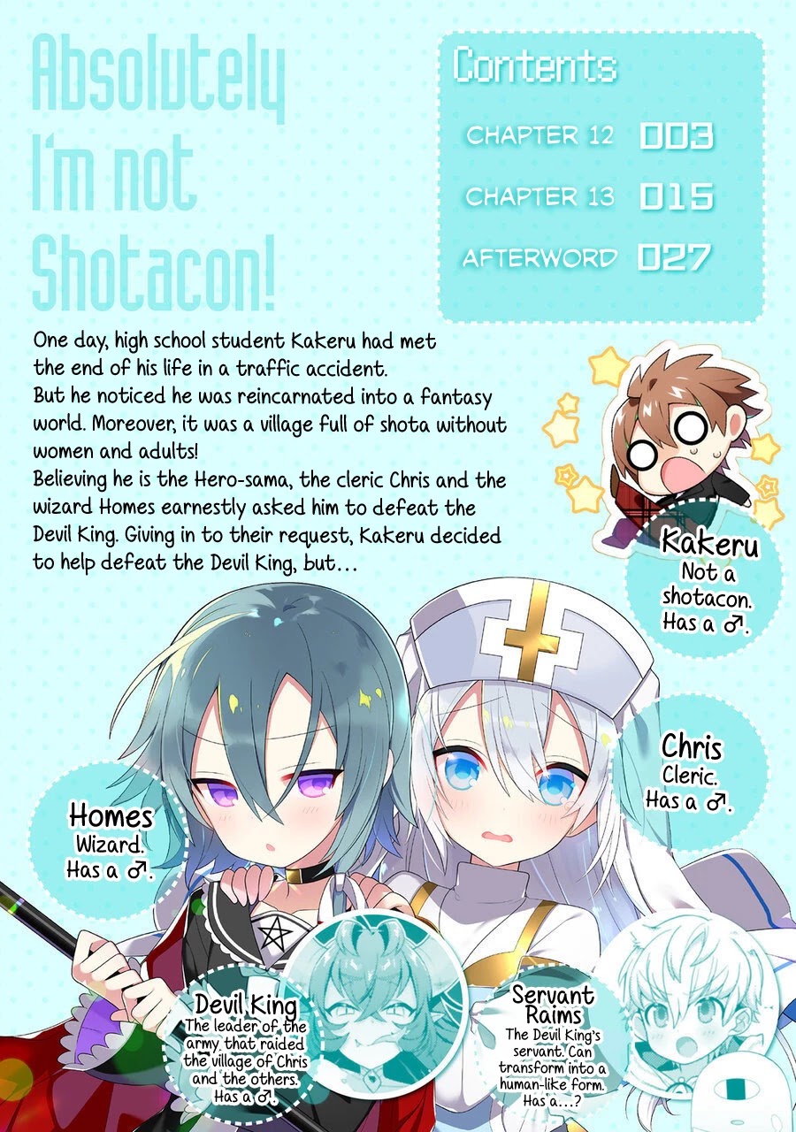 After Reincarnation, My Party Was Full Of Traps, But I'm Not A Shotacon! - Chapter 12