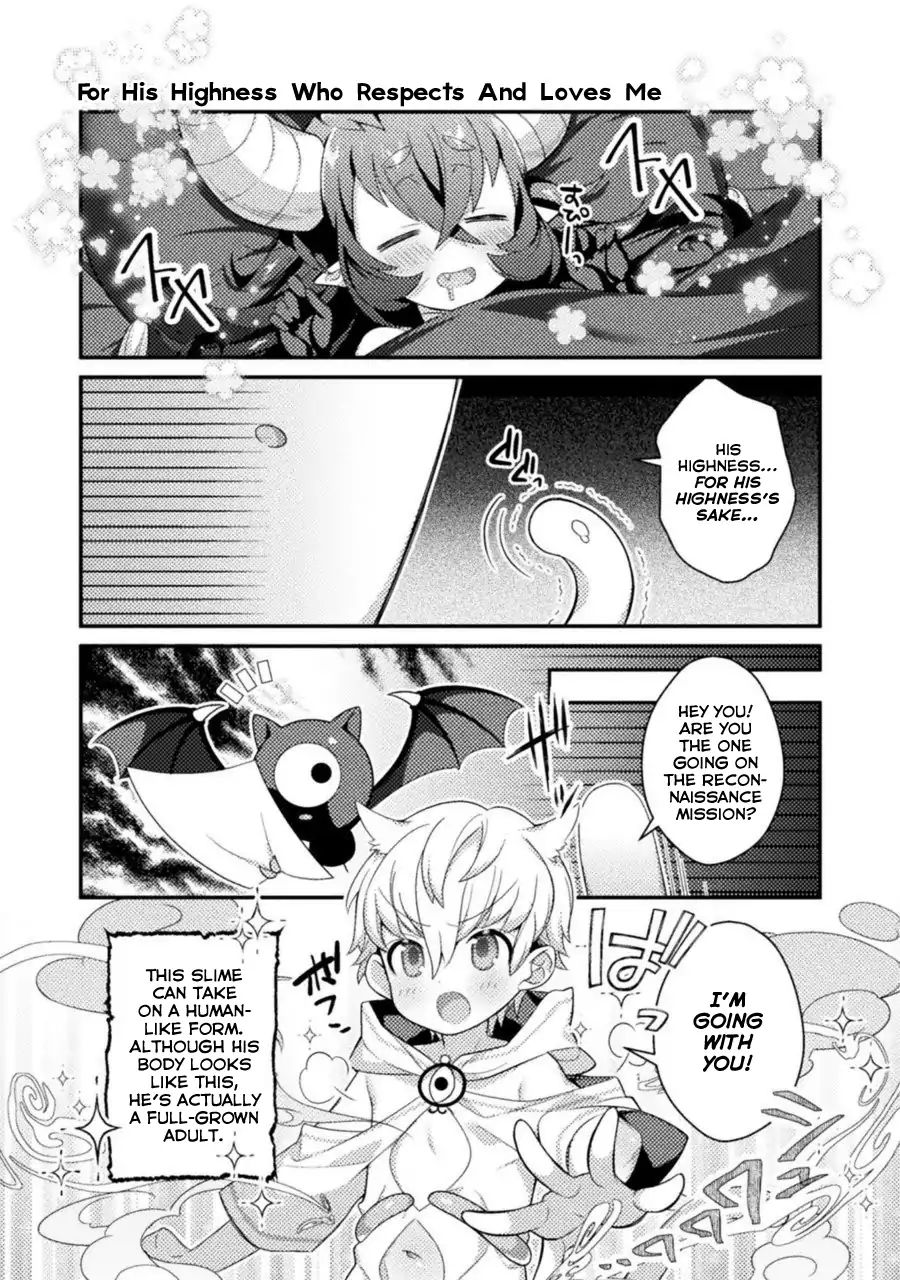 After Reincarnation, My Party Was Full Of Traps, But I'm Not A Shotacon! - Chapter 6