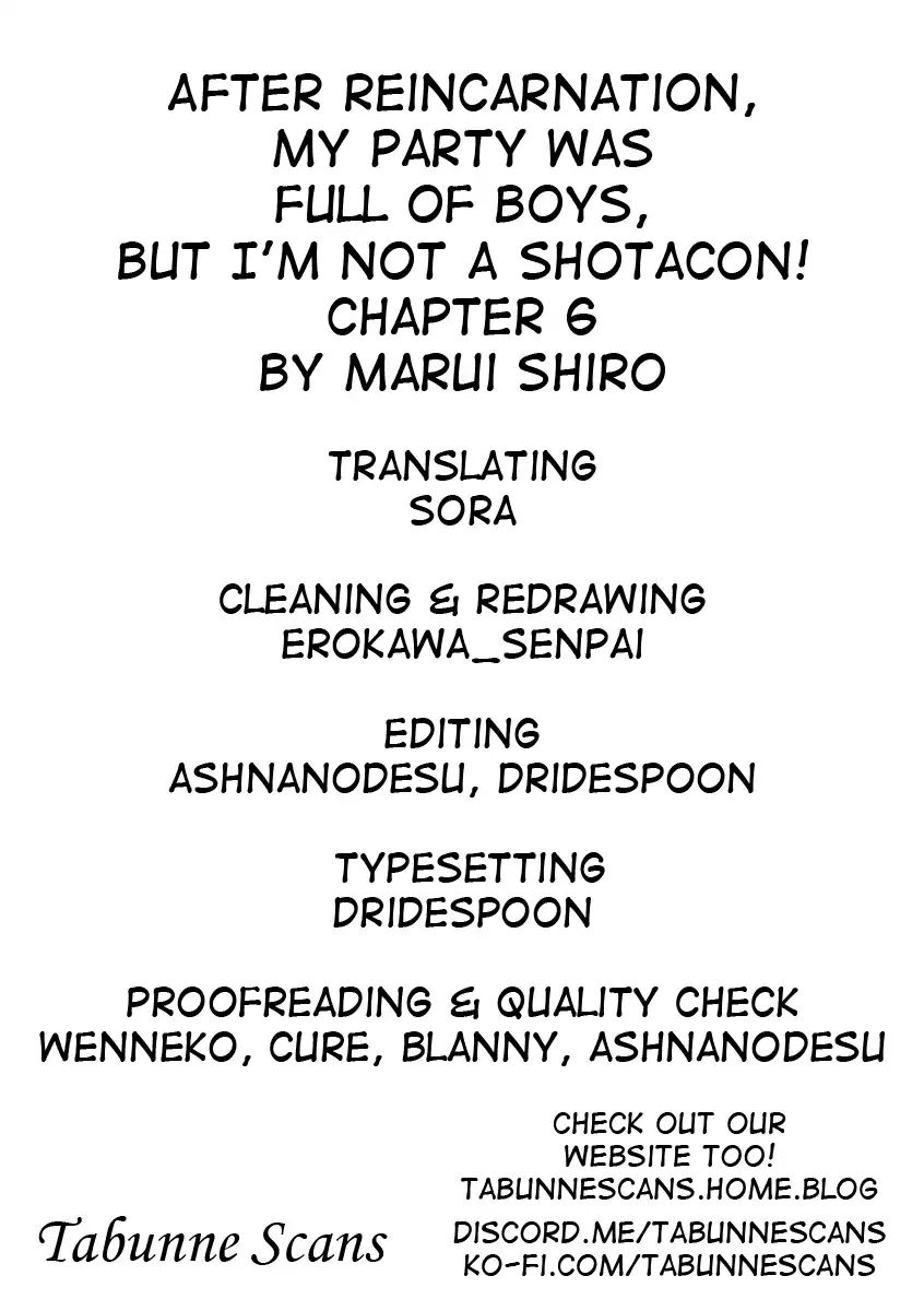 After Reincarnation, My Party Was Full Of Traps, But I'm Not A Shotacon! - Chapter 6