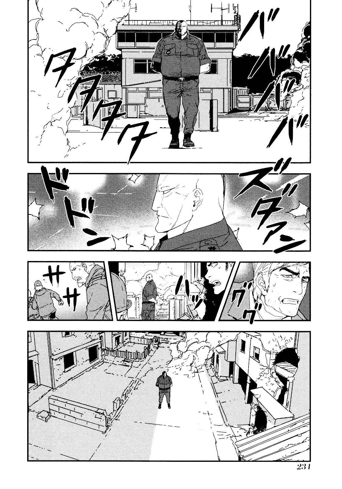 Until Death Do Us Part - Vol.26 Chapter 212 : Future (10)