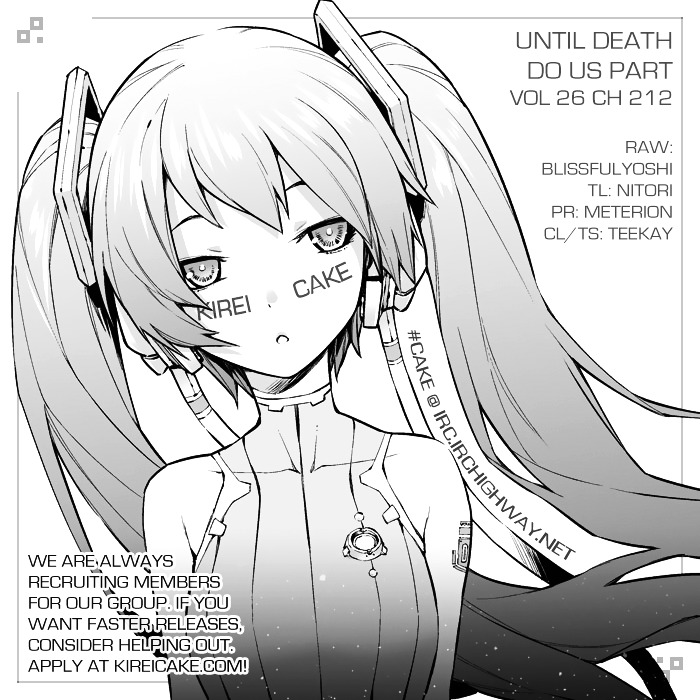 Until Death Do Us Part - Vol.26 Chapter 212 : Future (10)