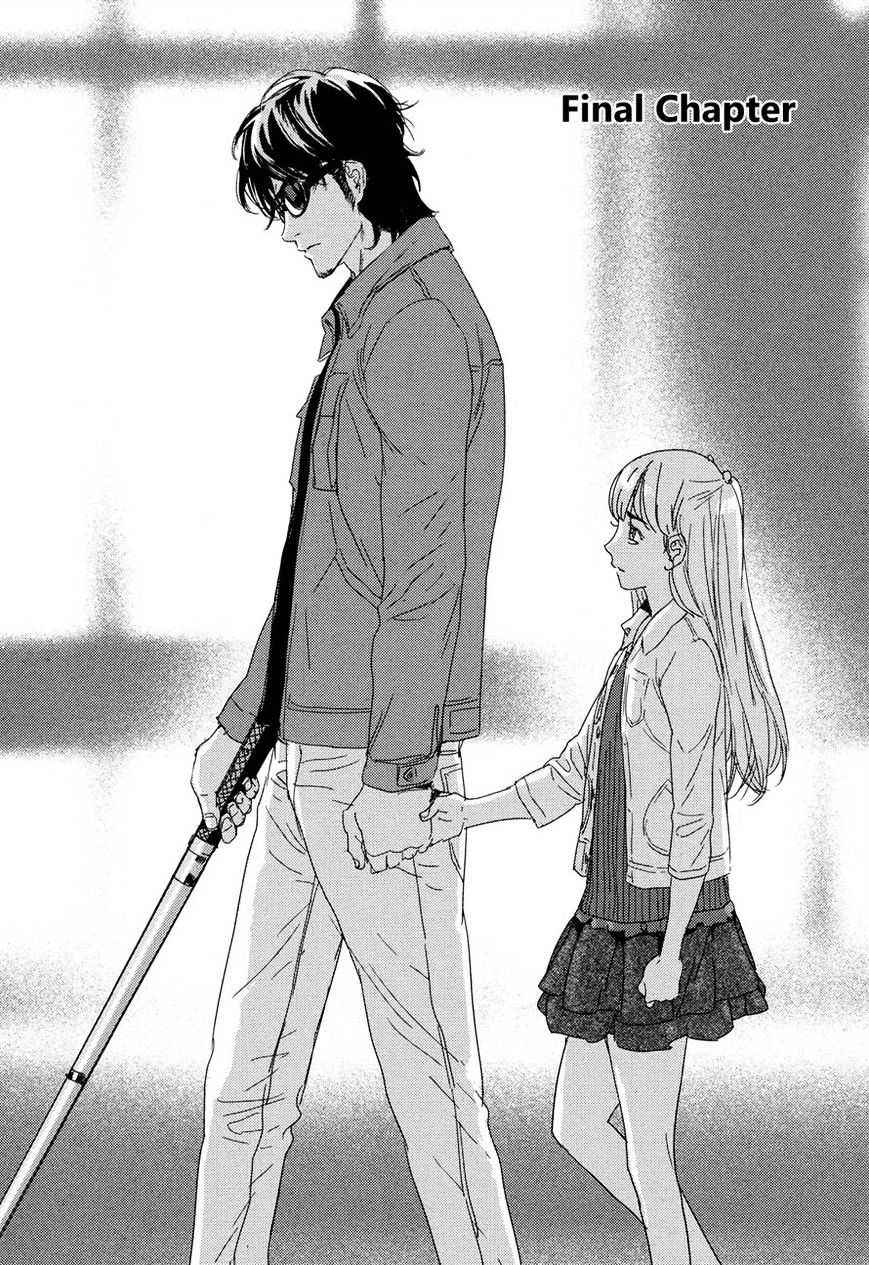 Until Death Do Us Part - Vol.26 Chapter 214 - End