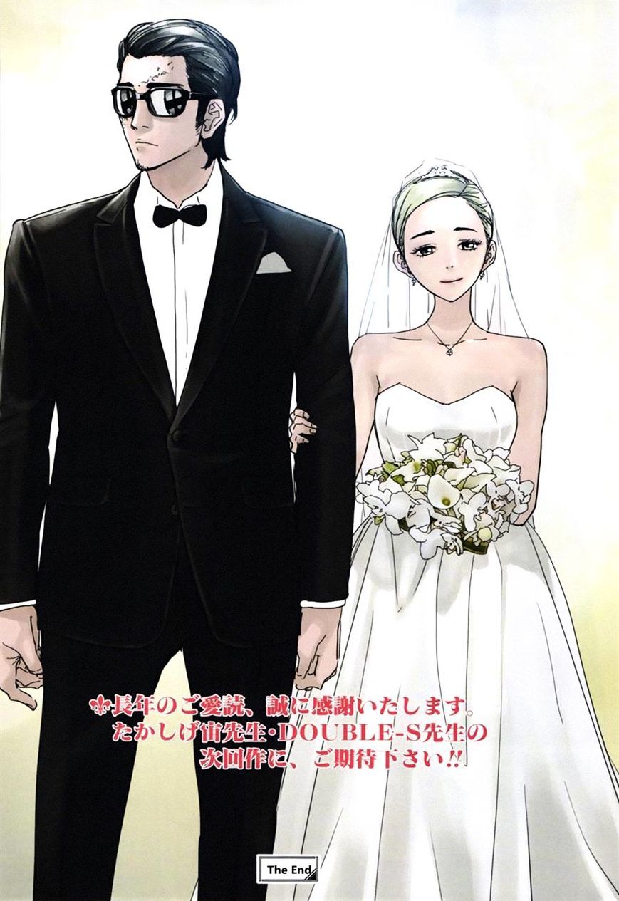 Until Death Do Us Part - Vol.26 Chapter 214 - End