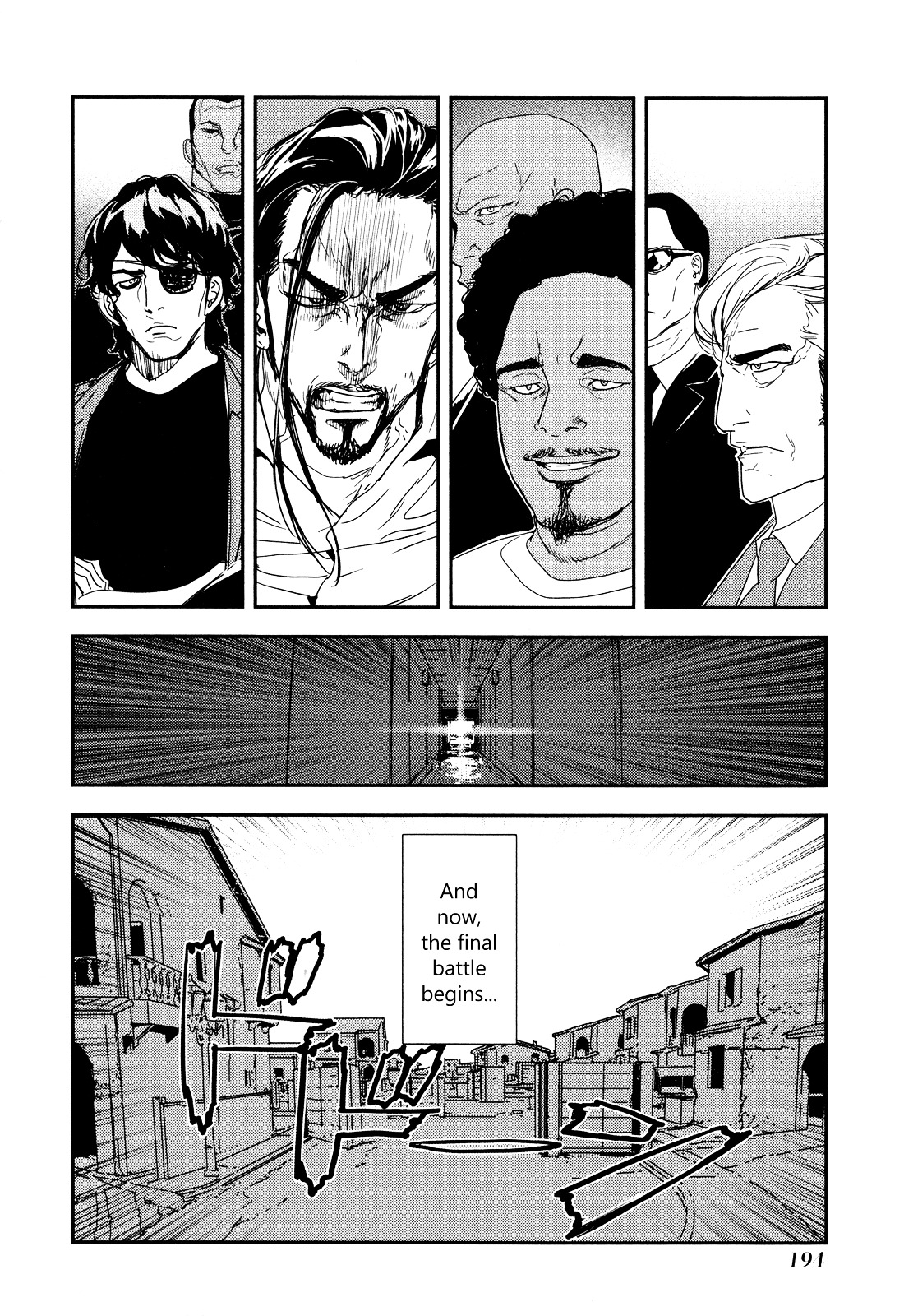 Until Death Do Us Part - Vol.26 Chapter 210 : Future (8)