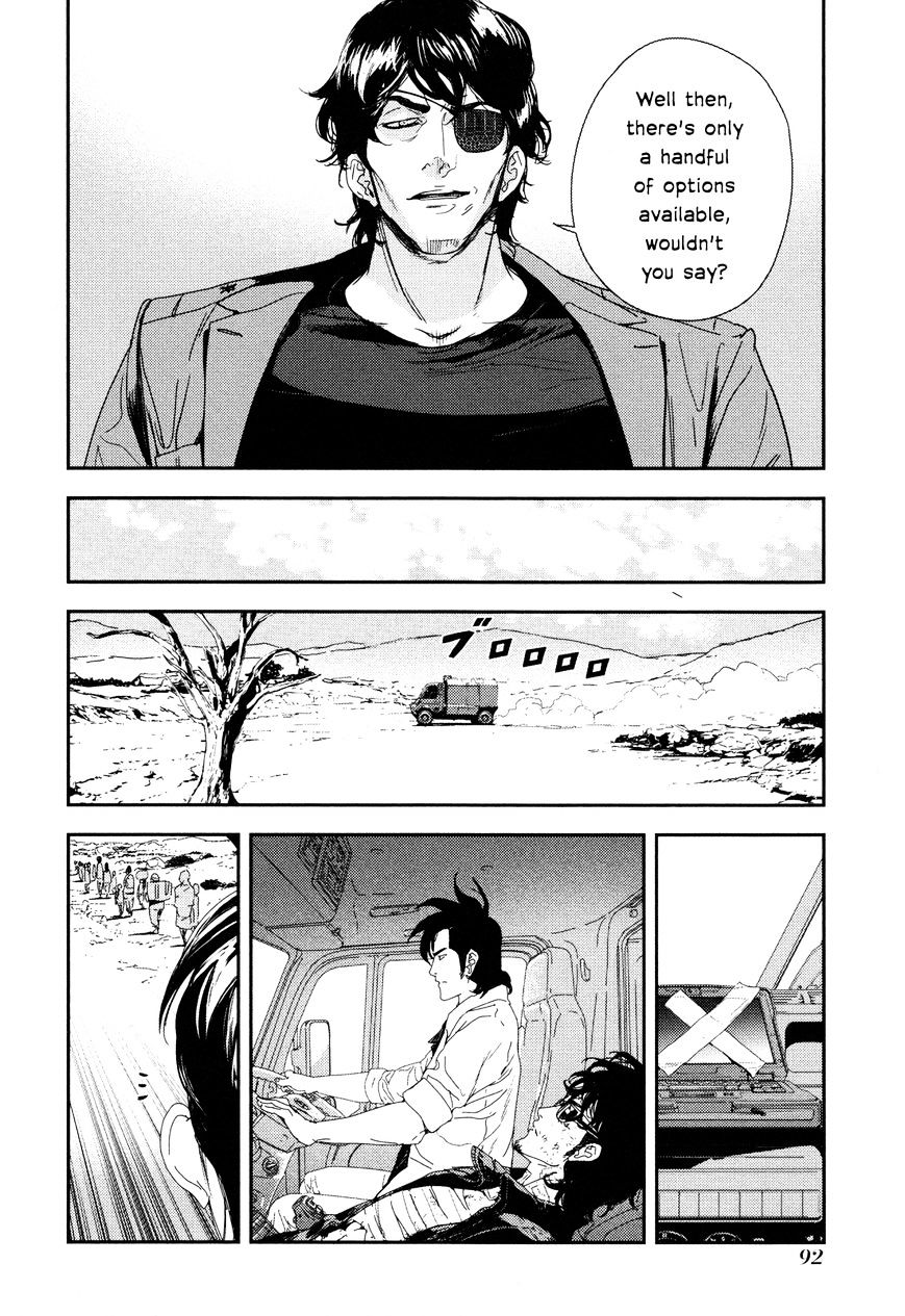 Until Death Do Us Part - Vol.26 Chapter 206 : Future (4)