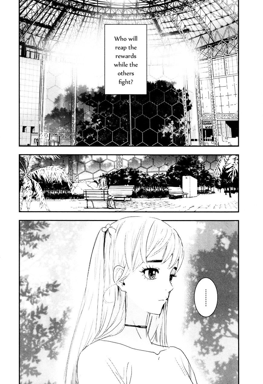 Until Death Do Us Part - Vol.26 Chapter 206 : Future (4)