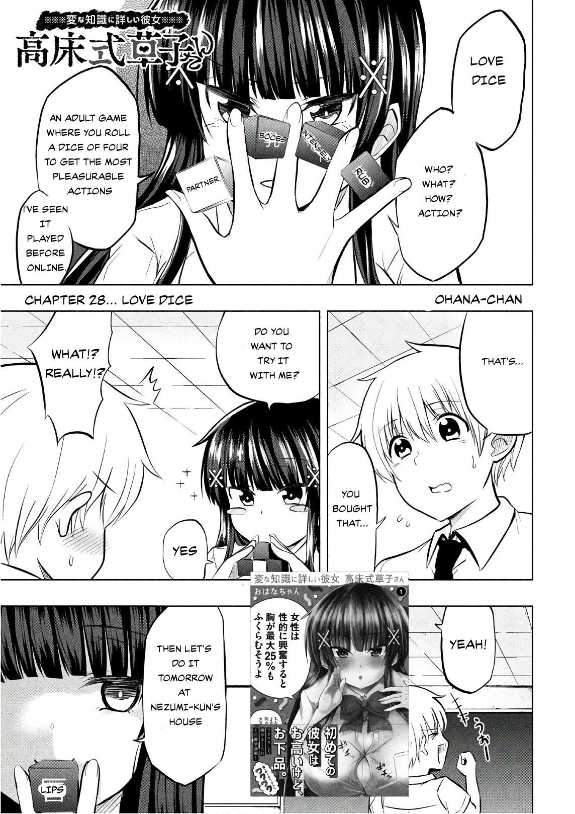 A Girl Who Is Very Well-Informed About Weird Knowledge, Takayukashiki Souko-San - Chapter 28: Love Dice