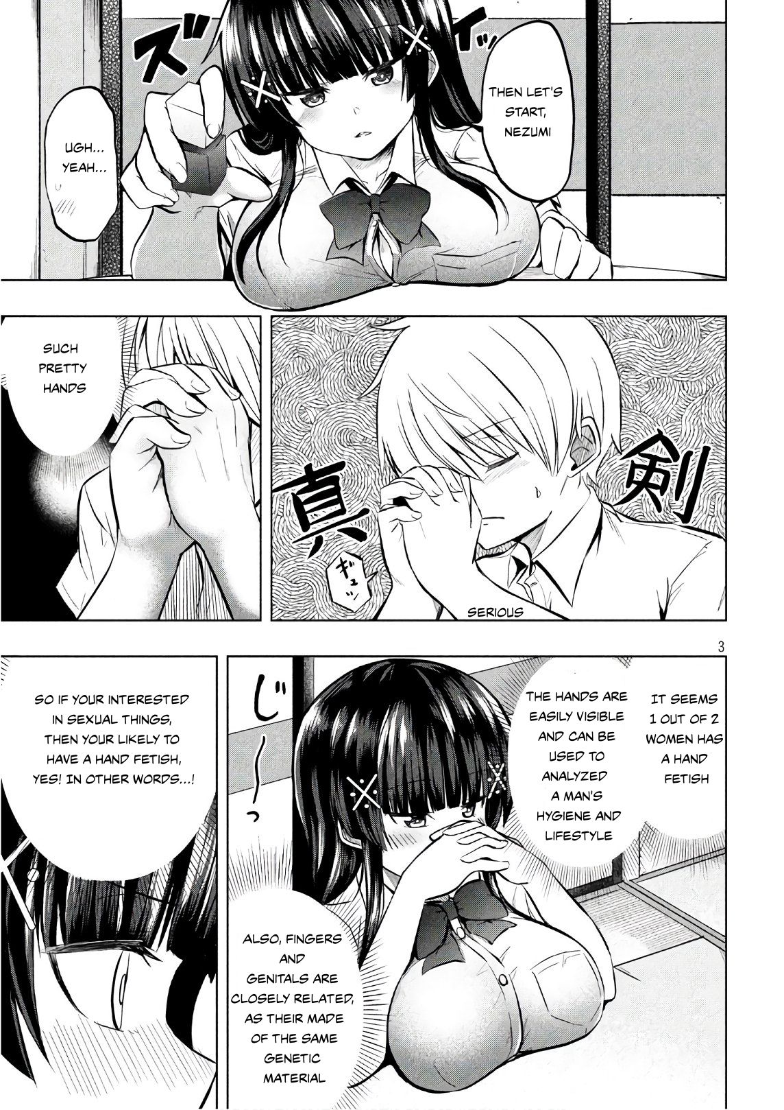 A Girl Who Is Very Well-Informed About Weird Knowledge, Takayukashiki Souko-San - Chapter 28: Love Dice