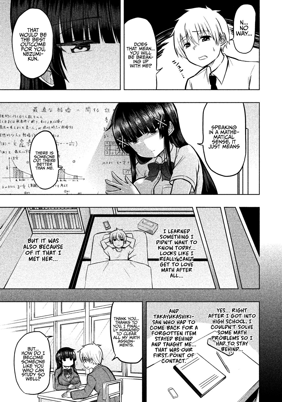 A Girl Who Is Very Well-Informed About Weird Knowledge, Takayukashiki Souko-San - Chapter 22: Mathematics