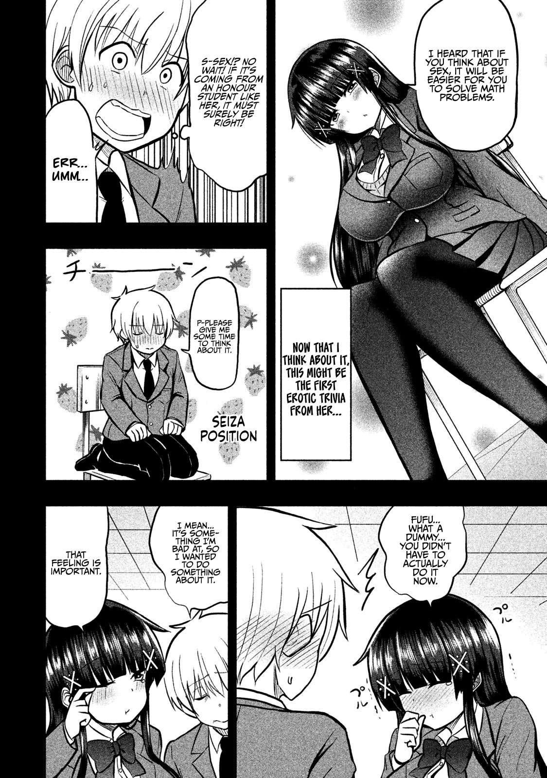 A Girl Who Is Very Well-Informed About Weird Knowledge, Takayukashiki Souko-San - Chapter 22: Mathematics