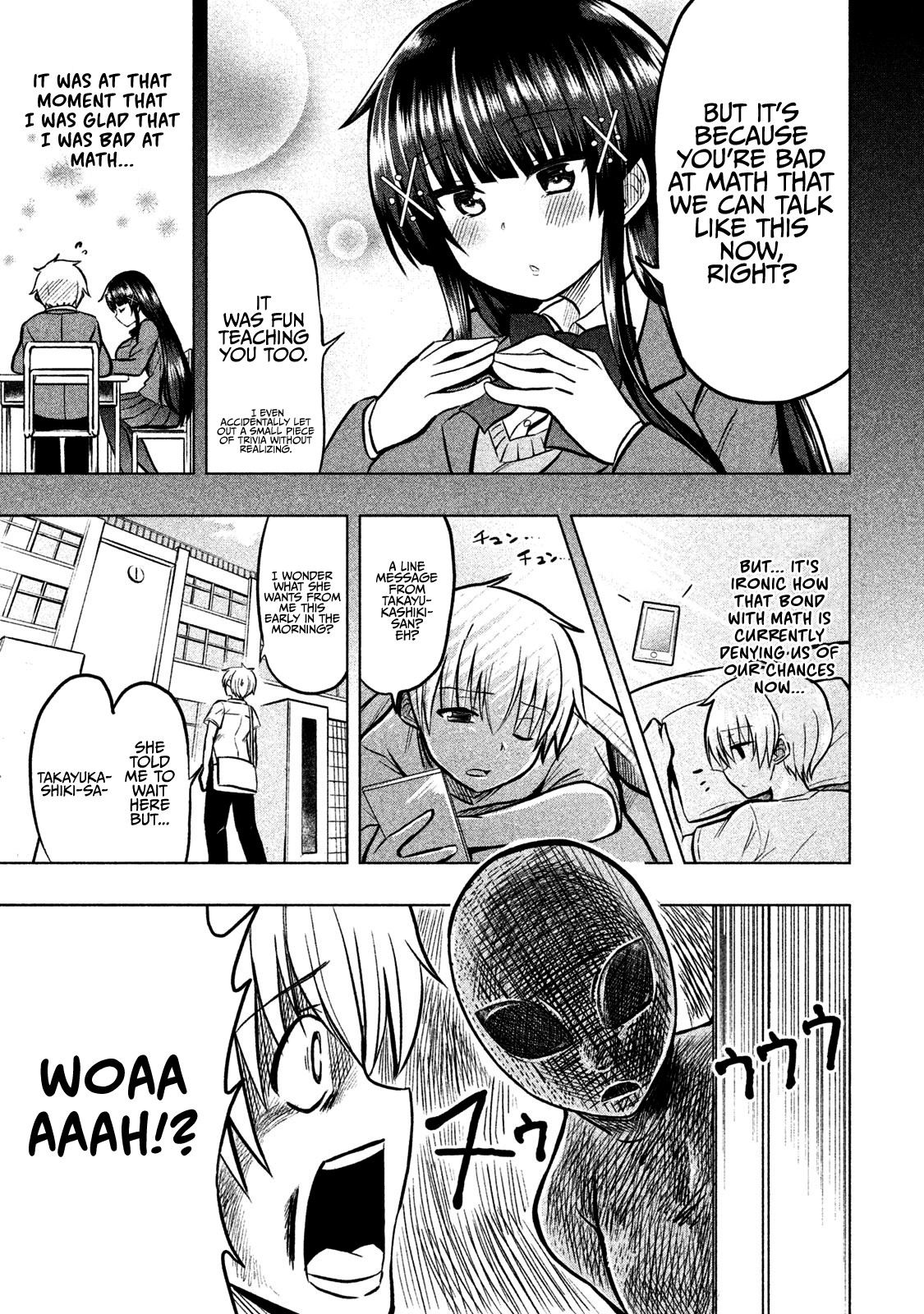 A Girl Who Is Very Well-Informed About Weird Knowledge, Takayukashiki Souko-San - Chapter 22: Mathematics