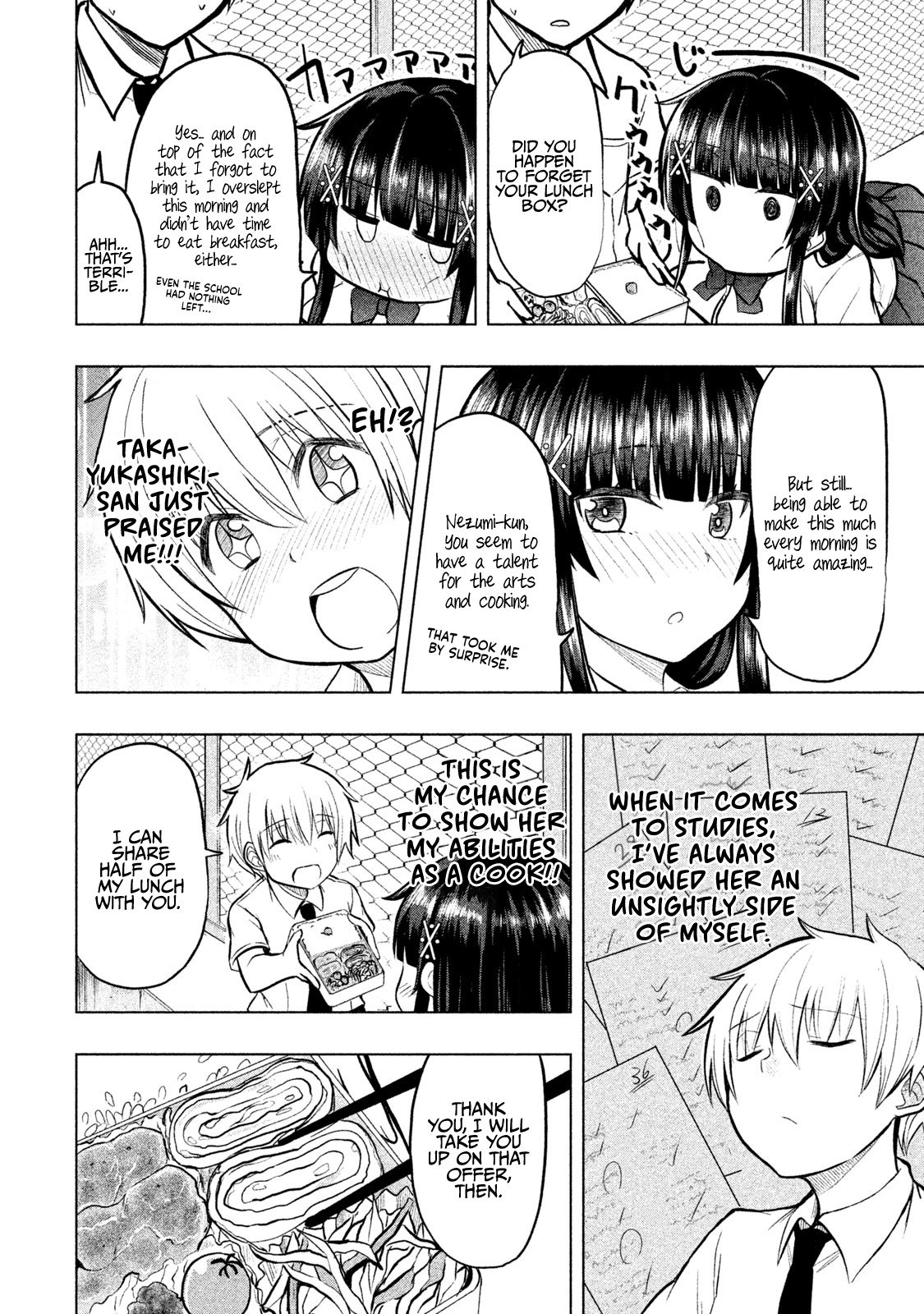 A Girl Who Is Very Well-Informed About Weird Knowledge, Takayukashiki Souko-San - Chapter 21: Lunch Box