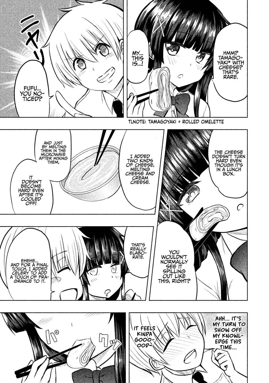 A Girl Who Is Very Well-Informed About Weird Knowledge, Takayukashiki Souko-San - Chapter 21: Lunch Box