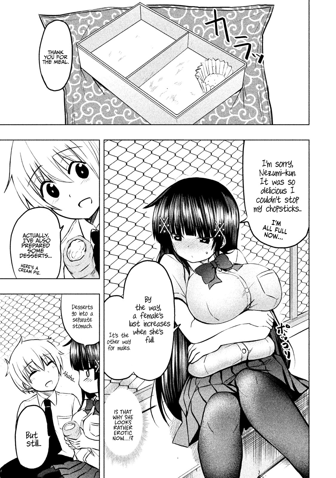 A Girl Who Is Very Well-Informed About Weird Knowledge, Takayukashiki Souko-San - Chapter 21: Lunch Box