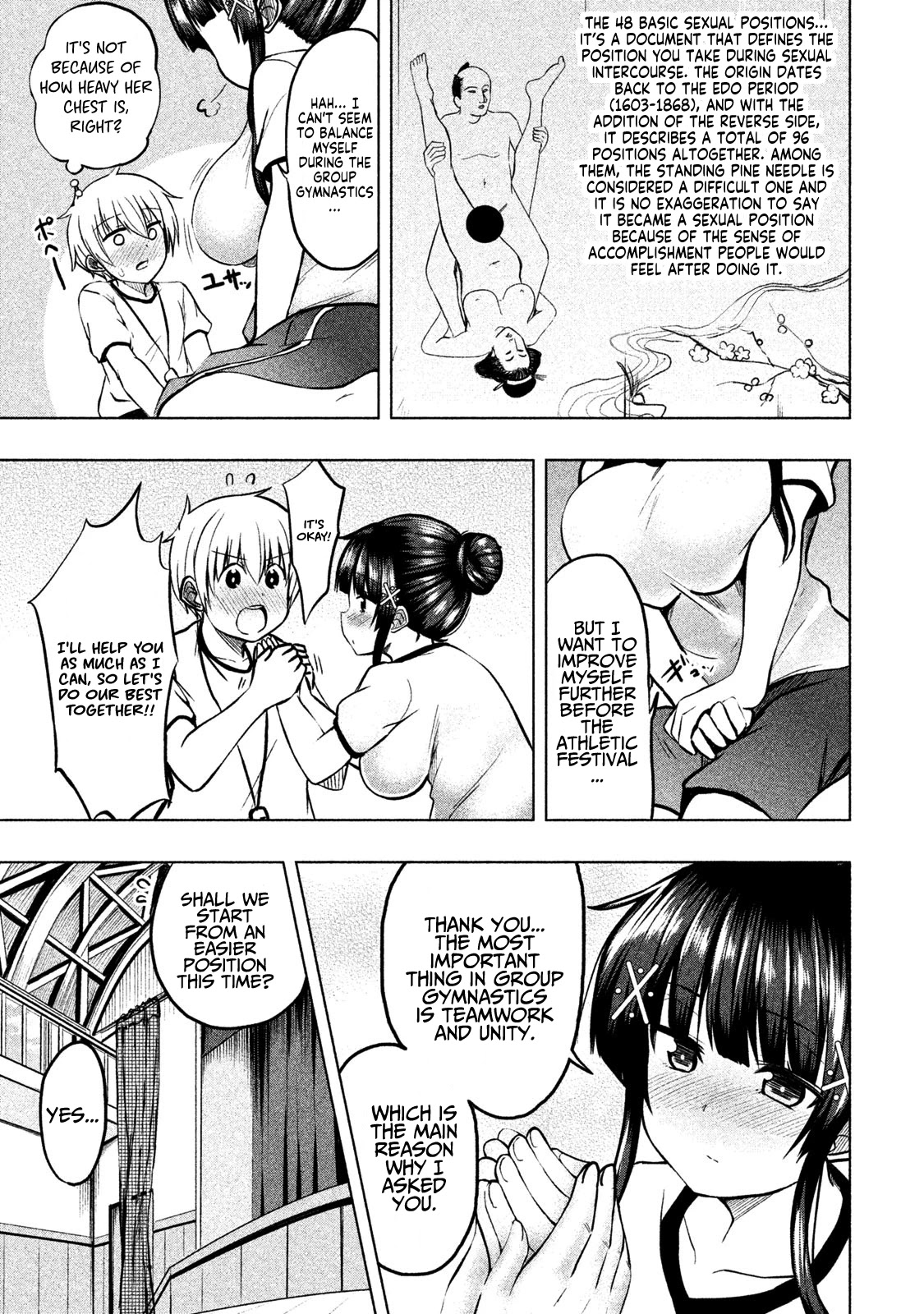 A Girl Who Is Very Well-Informed About Weird Knowledge, Takayukashiki Souko-San - Chapter 23: Aesthetic Group Gymnastics