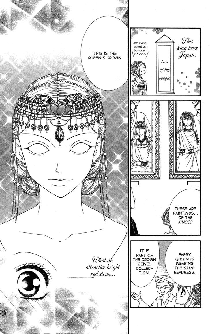 Motto Mayonaka No Jewel - Vol.1 Chapter 2 : Bride's Jewel