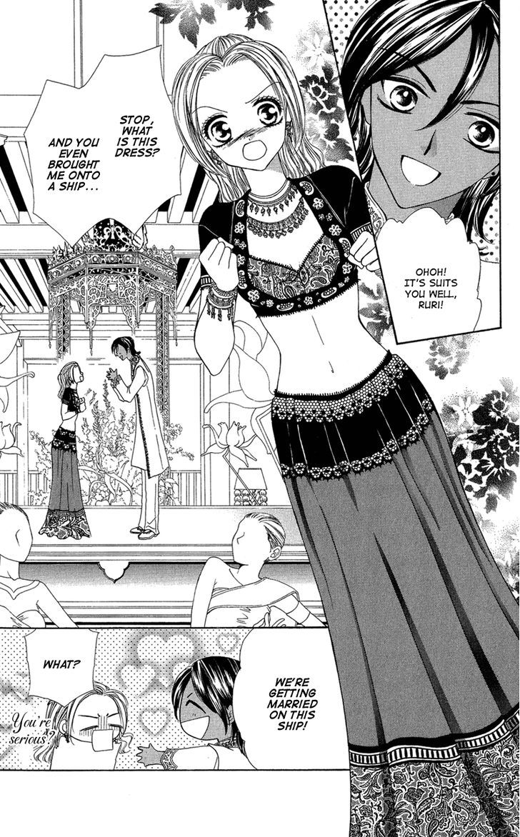 Motto Mayonaka No Jewel - Vol.1 Chapter 2 : Bride's Jewel