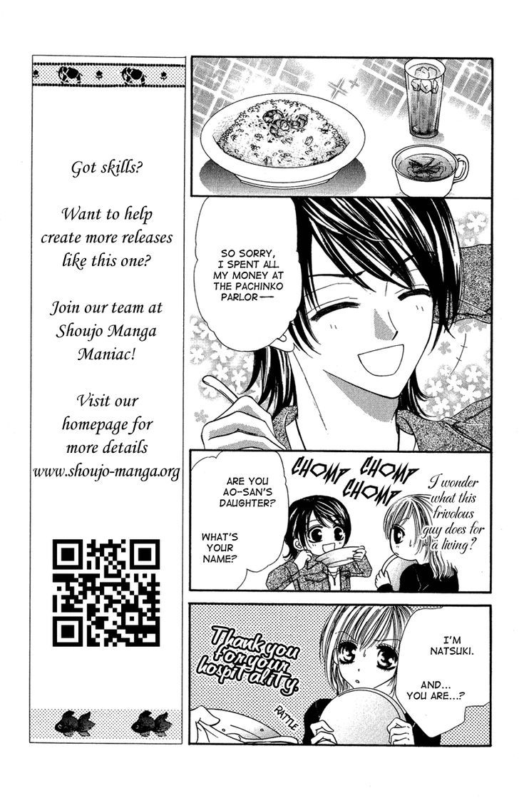 Motto Mayonaka No Jewel - Vol.2 Chapter 3.2 : End