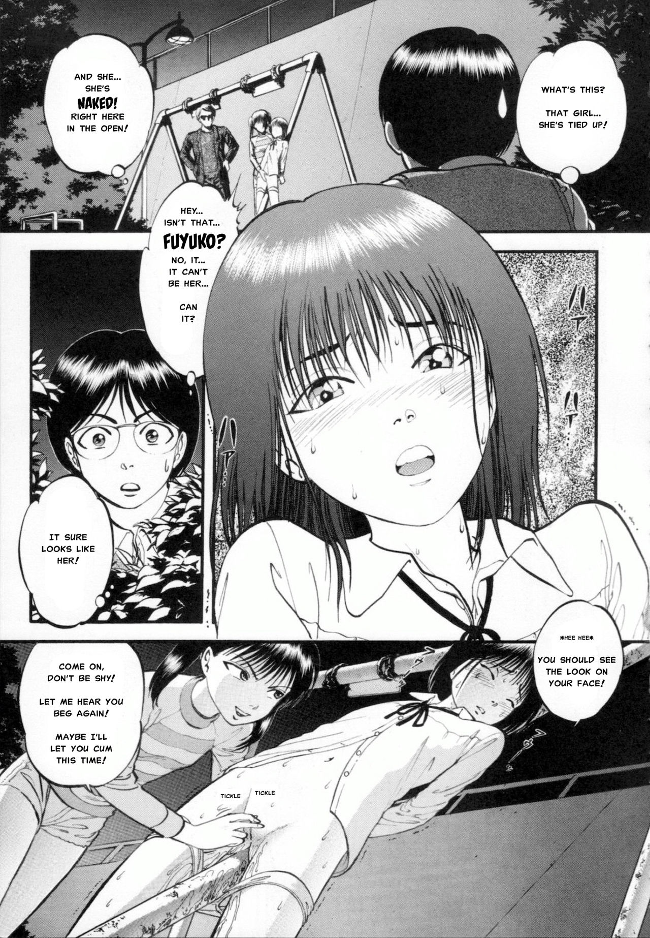 R Shitei - Vol.2 Chapter 7: Girl In The Park