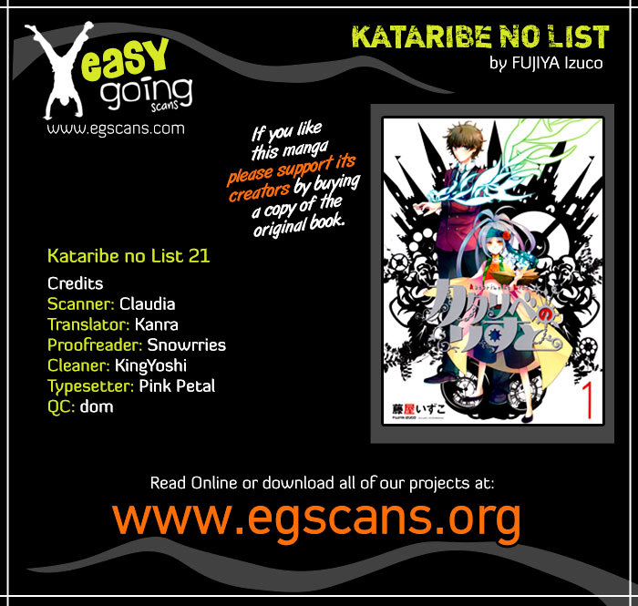 Kataribe No List - Vol.5 Chapter 21