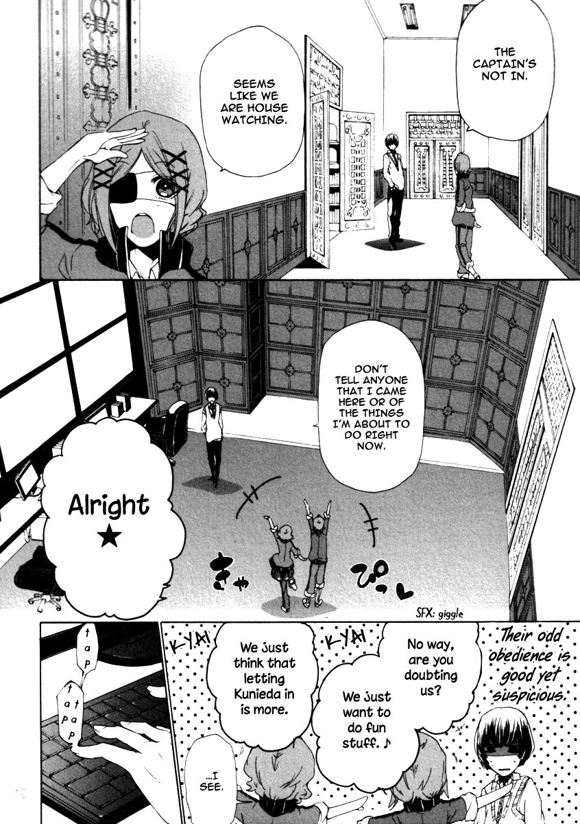 Kataribe No List - Vol.5 Chapter 21