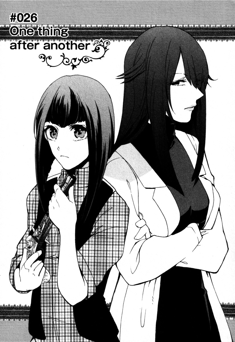 Kataribe No List - Vol.6 Chapter 26