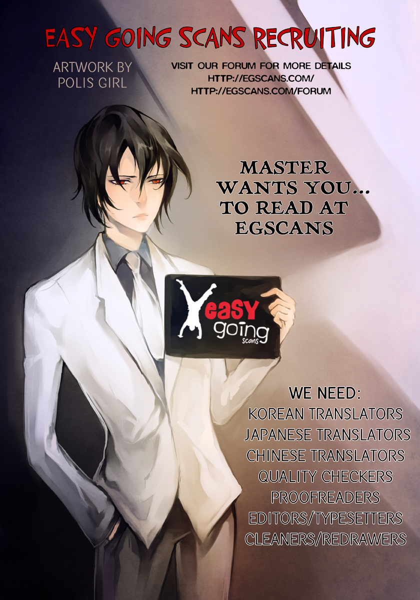 Kataribe No List - Vol.6 Chapter 26