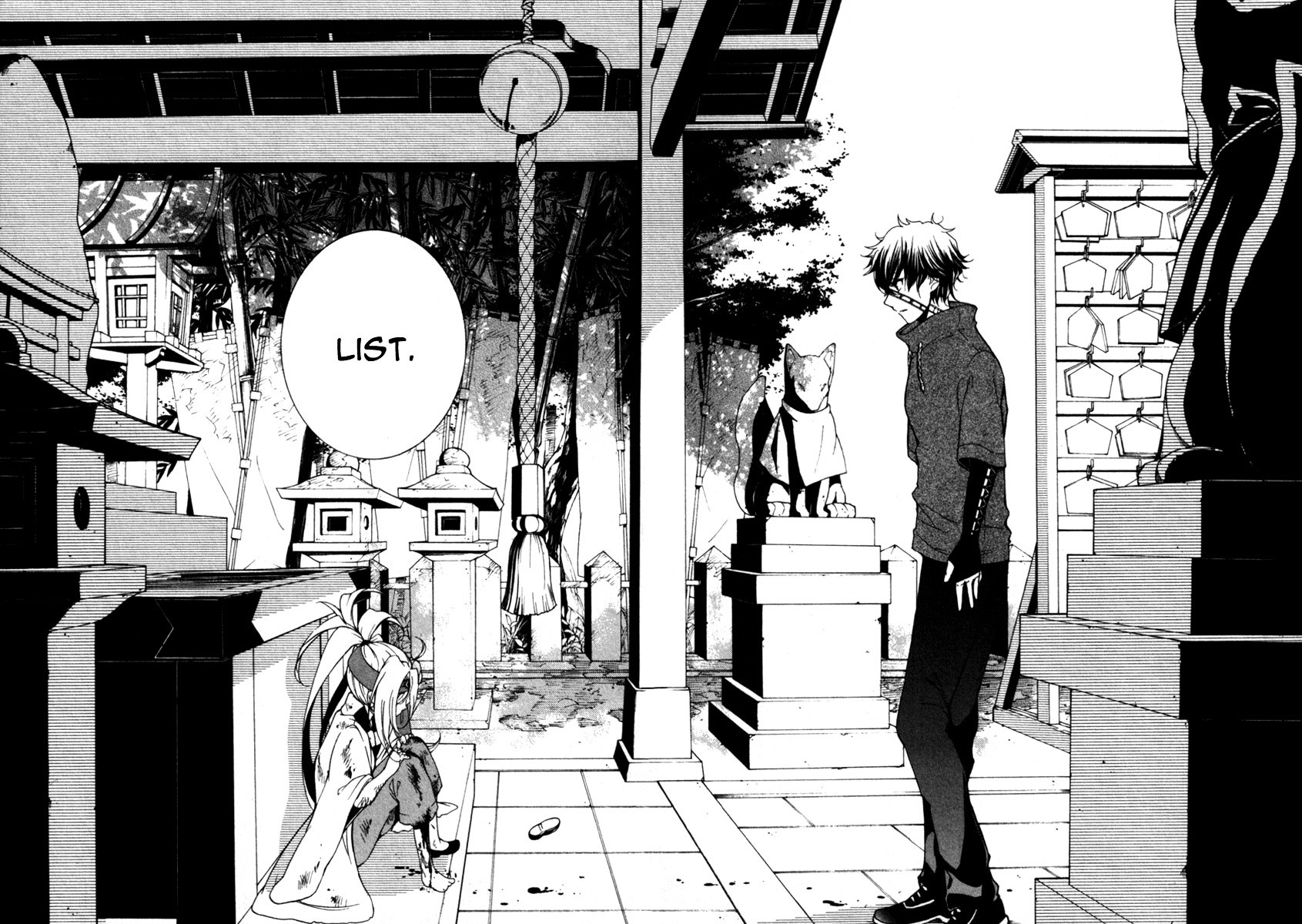 Kataribe No List - Vol.6 Chapter 27