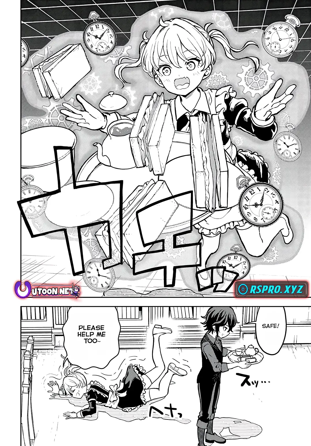 Magan No Akuyaku Ni Tensei Shita No De Oshi Chara O Mimamoru Mob O Mezashimasu - Chapter 2.1