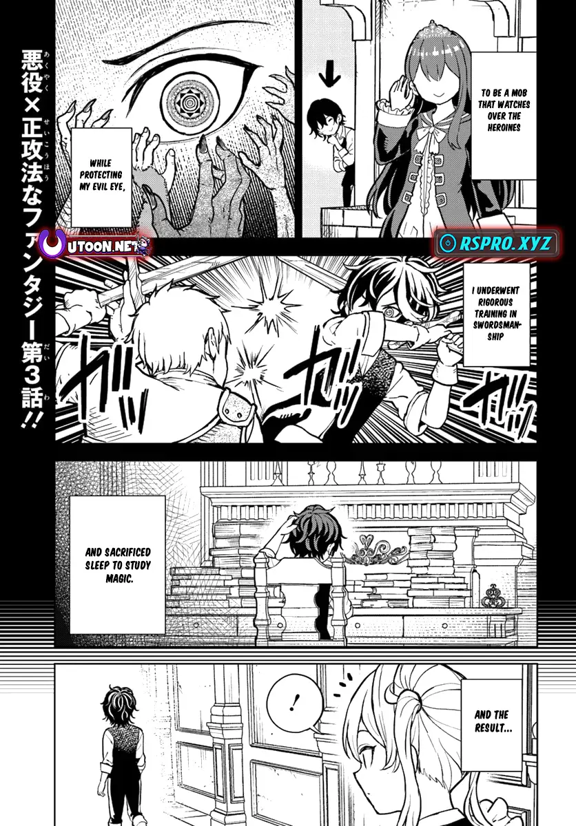 Magan No Akuyaku Ni Tensei Shita No De Oshi Chara O Mimamoru Mob O Mezashimasu - Chapter 3