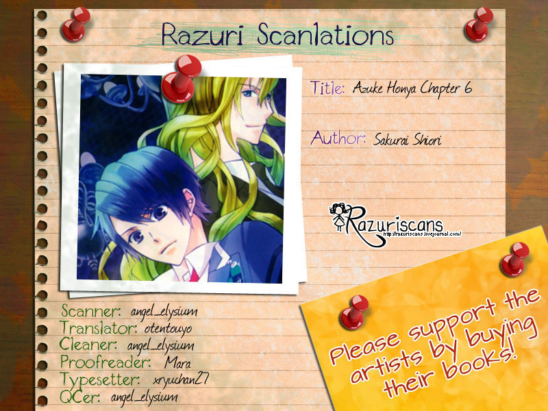 Azuke Honya - Chapter 6 : The Librarian's Horror Story 1