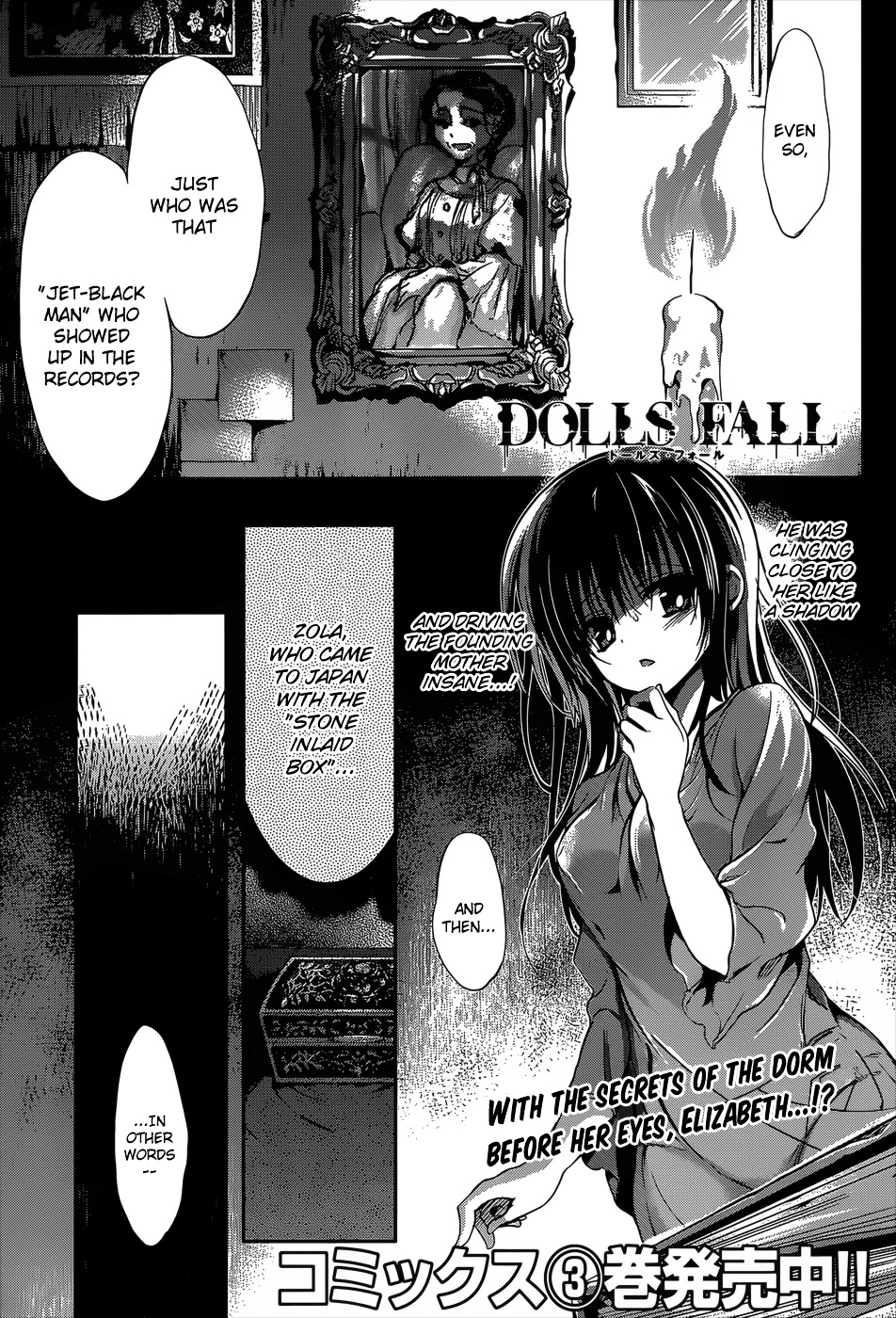 Dolls Fall - Chapter 19 : Garden Of The Succubus