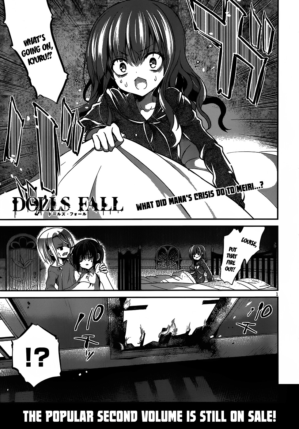 Dolls Fall - Chapter 14 : Something Evil