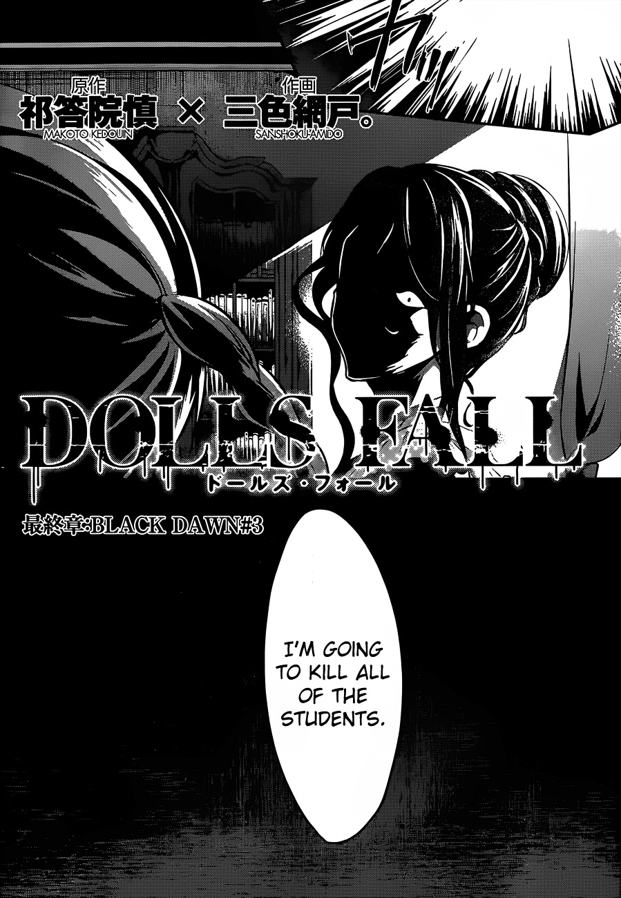 Dolls Fall - Chapter 22 : Black Dawn #3