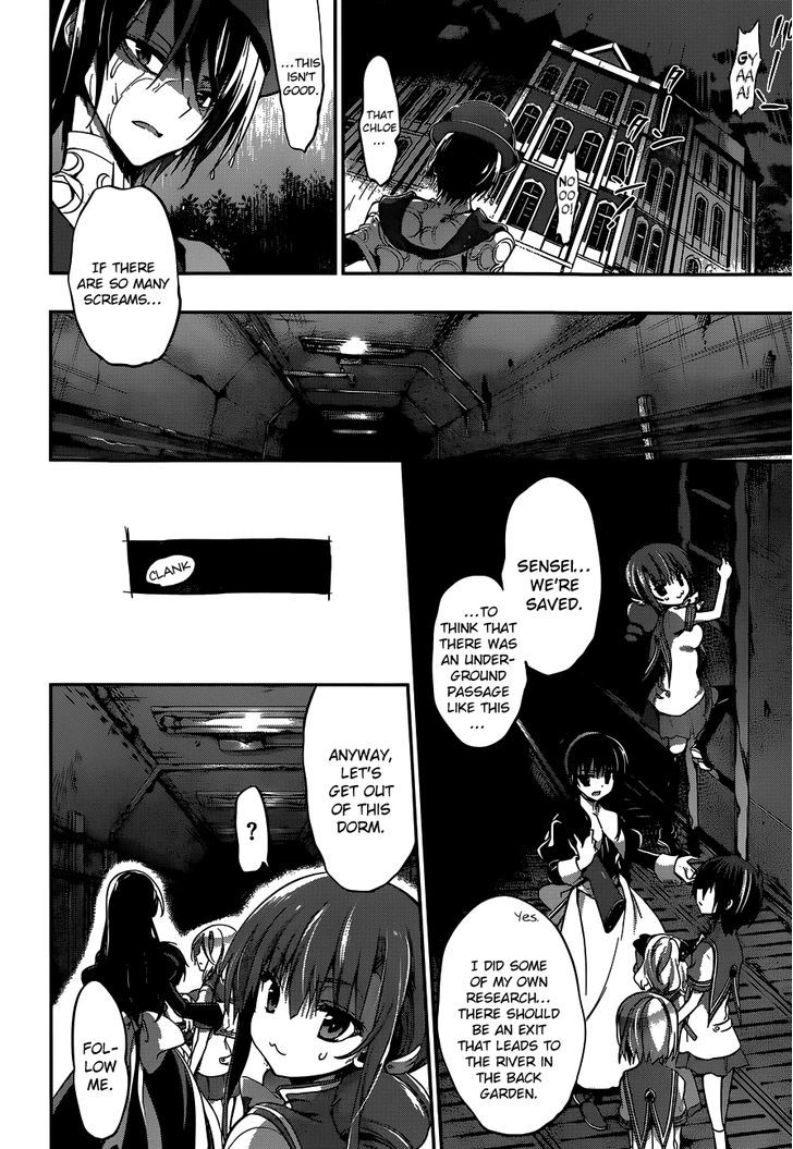 Dolls Fall - Chapter 23 : Black Dawn #4