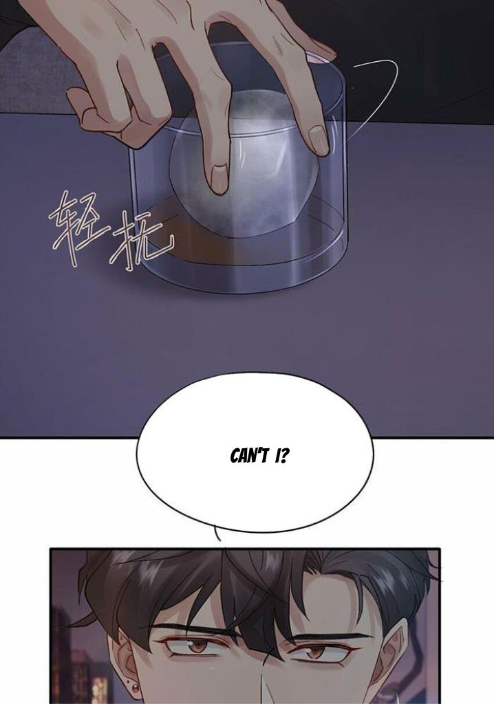 The Cold-Hearted Professor’s Loyal Puppy - Chapter 36